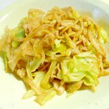 水漬けパスタでソースパスタ